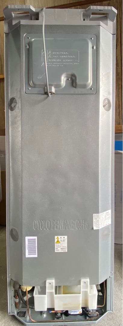 シャープ　ノンフロン冷凍冷蔵庫　SJ-PD28E-W 2019年製　280L