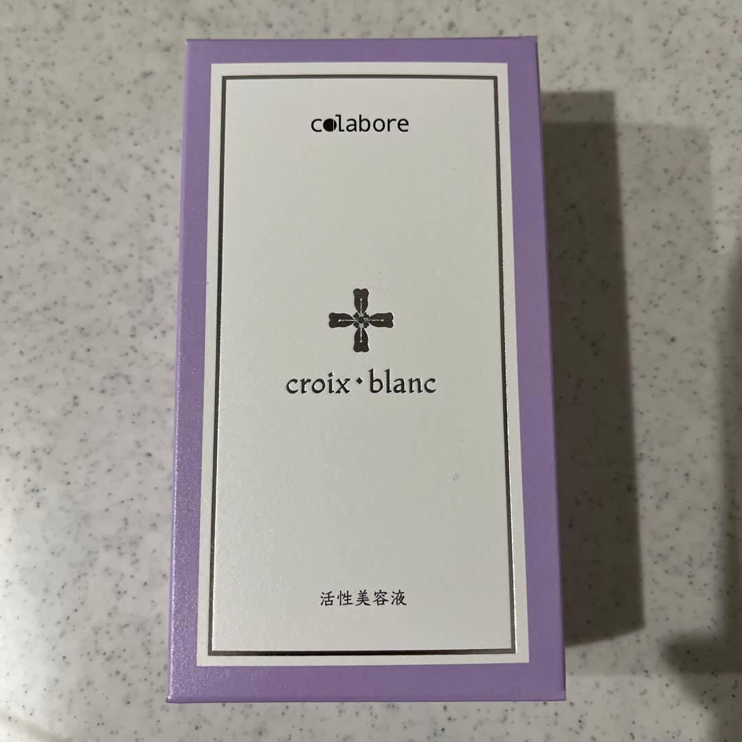 コラボレ　バイポーラアクアジェル　新品未開封　12月購入品