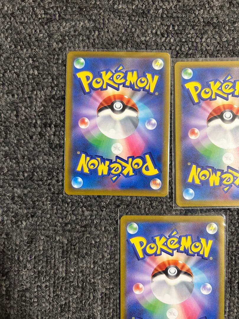 ポケカ まとめ売り VSTAR 5枚