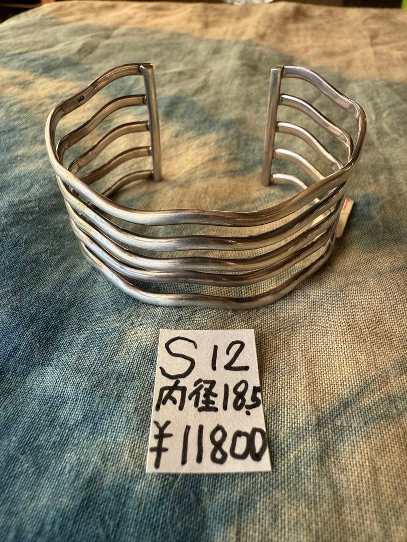 ◯シルバーバングル、モダン　Ｓ12