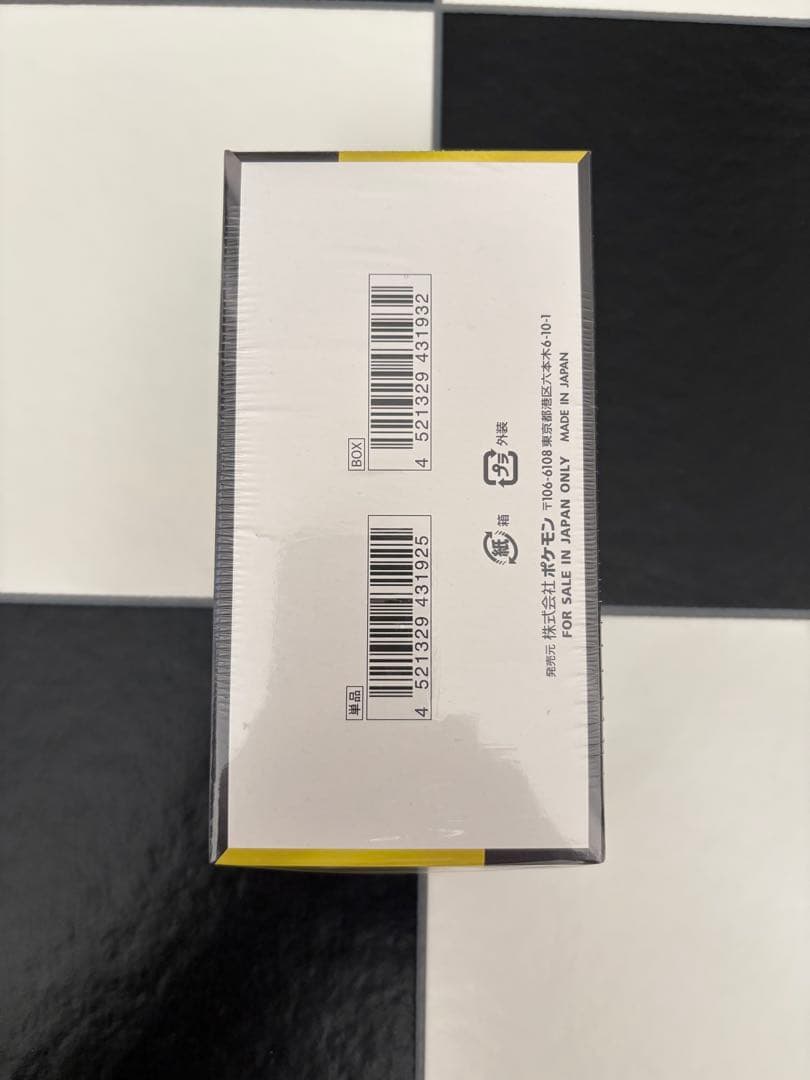 ポケカ　MEGAドリームEX 10パック入り　BOX シュリンク付き