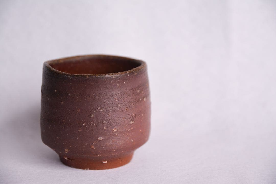 【金重晃介】備前酒呑
