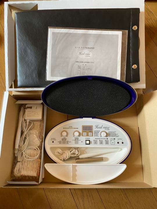 ヒールライズ　heal raise 美顔器