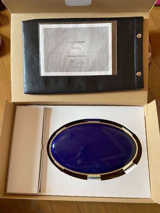 ヒールライズ　heal raise 美顔器