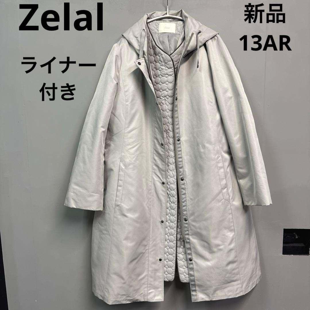 Zelal モッズコート　トレンチコート　キルティングジャケット　13 グレー