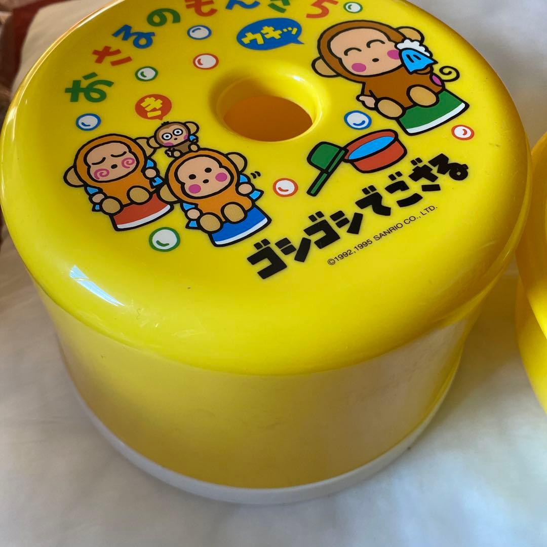 おさるのもんきち バスチェアとユオケのセット