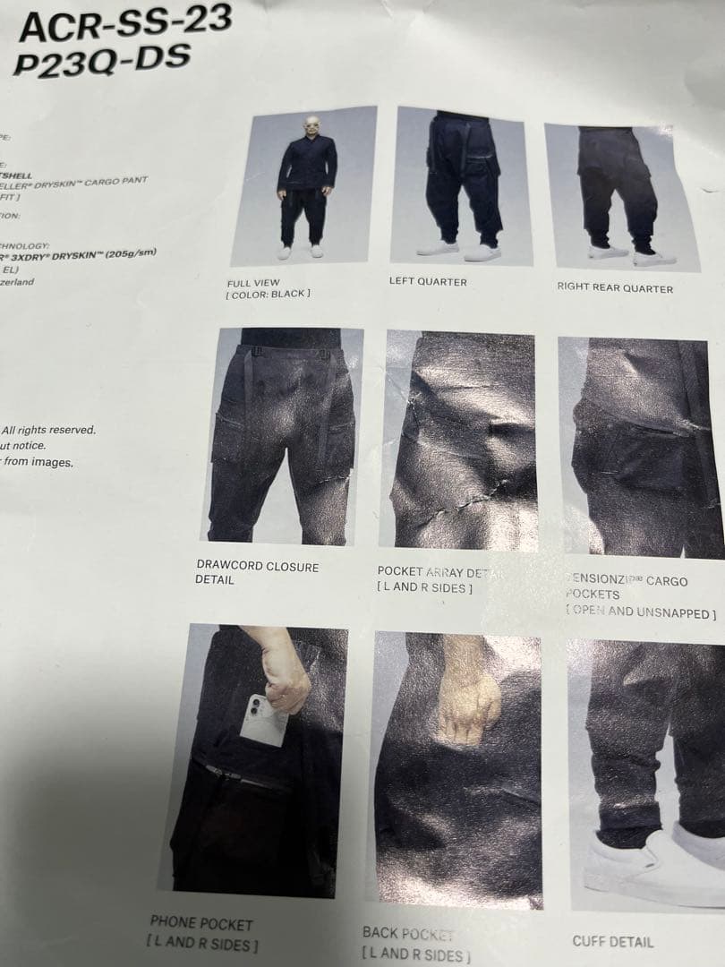 アクロニウムP23Q.-DS カーゴパンツサイズS