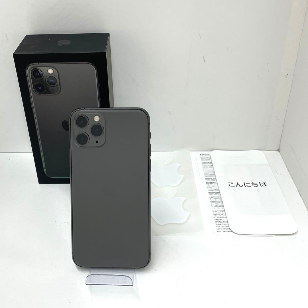 Apple iPhone 11 Pro 64GB au 画面ヒビ割れジャンク品
