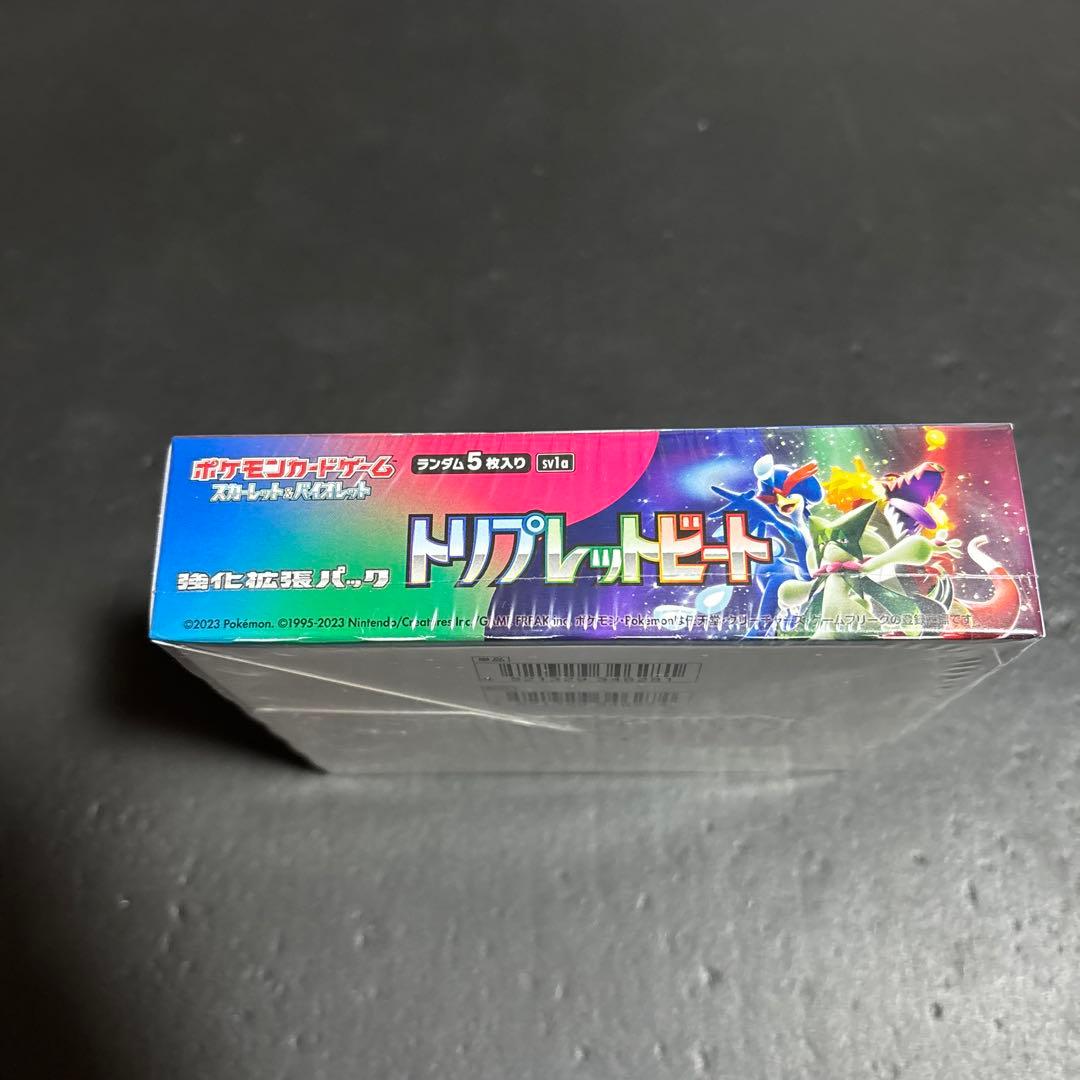新品未開封　ポケモンカードゲーム トリプレットビート 1BOX シュリンク付