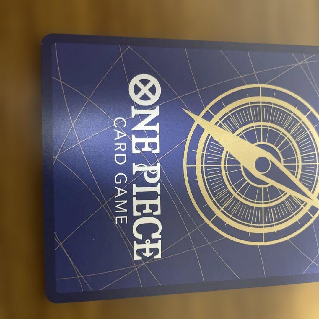 グラウンドデス　パラレル