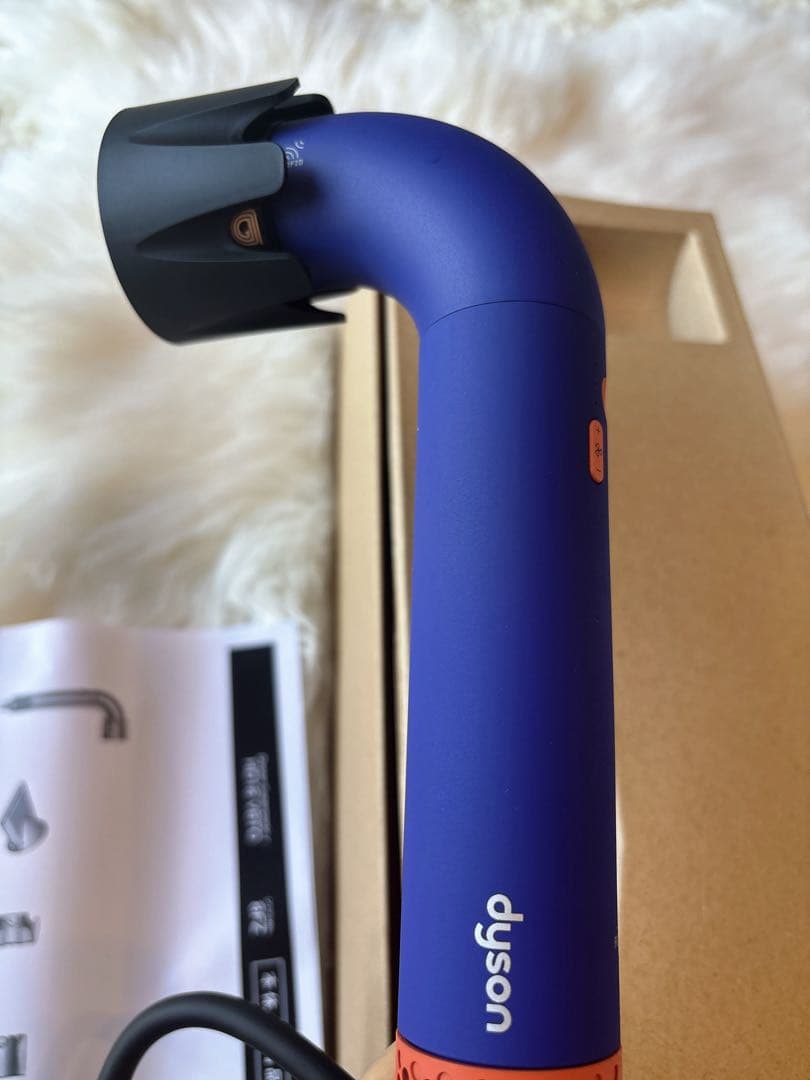 (国内正規品）未使用品Dyson Supersonic ヘアドライヤHD18