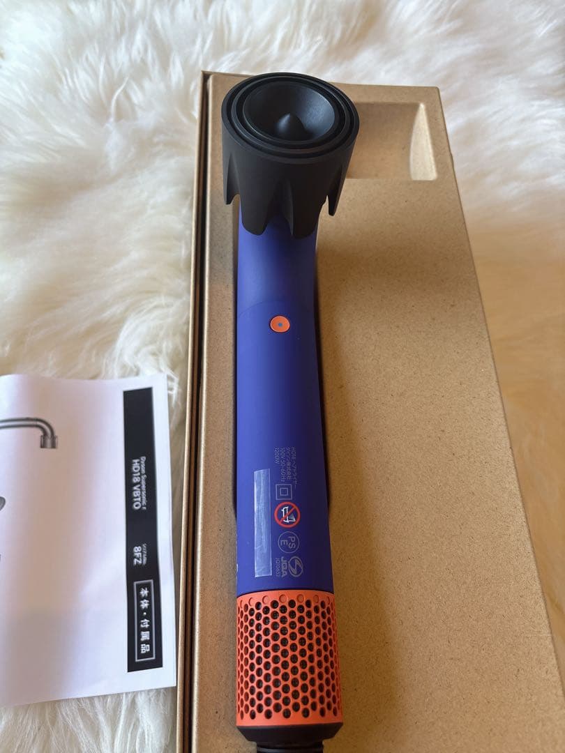(国内正規品）未使用品Dyson Supersonic ヘアドライヤHD18