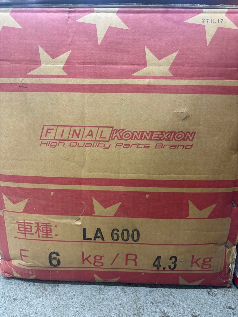 la600s ファイナルコネクション