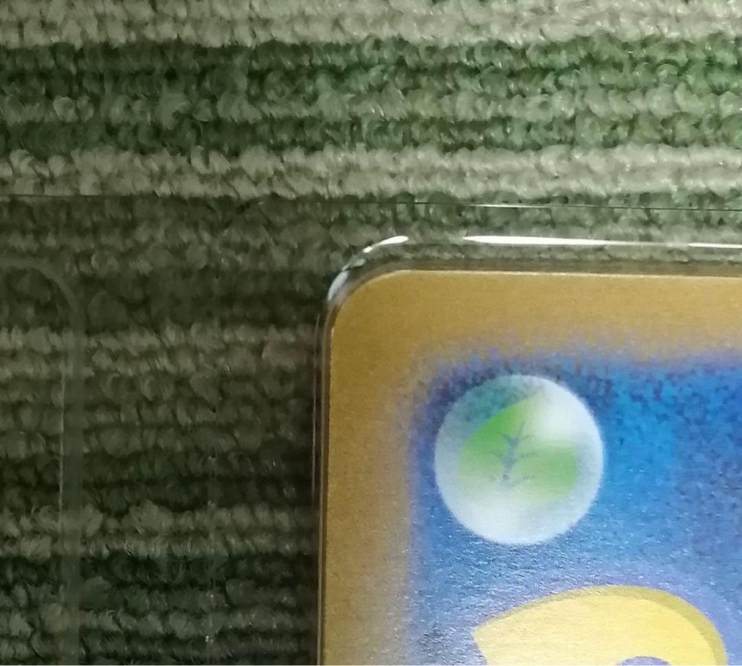 スペシャルジャンボカードパック ゼラオラ