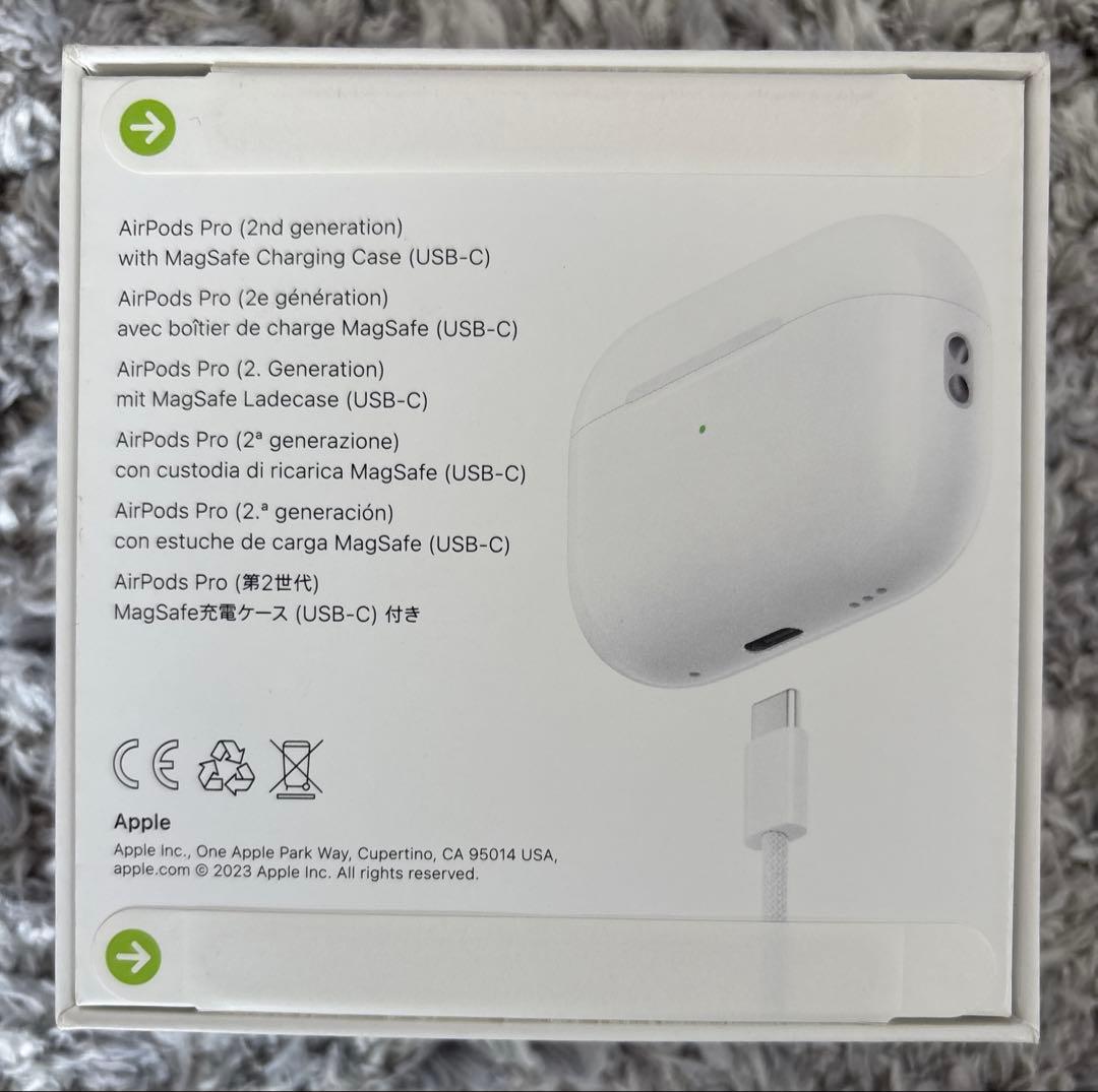 【新品未開封】AirPods Pro (第2世代) 本体
