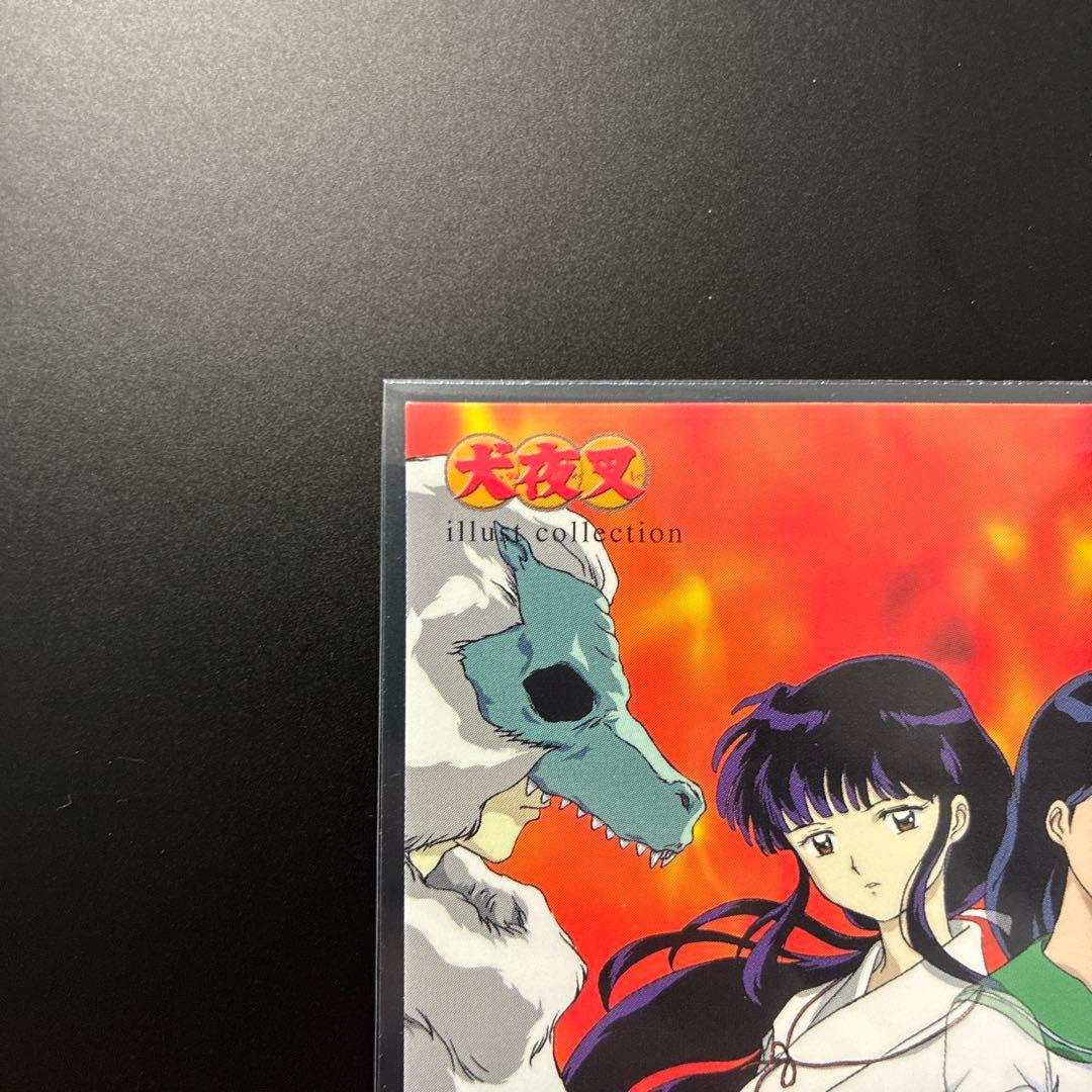 犬夜叉　カードダスマスターズ　EX6 犬夜叉　かごめ　桔梗　奈落　レア　当時