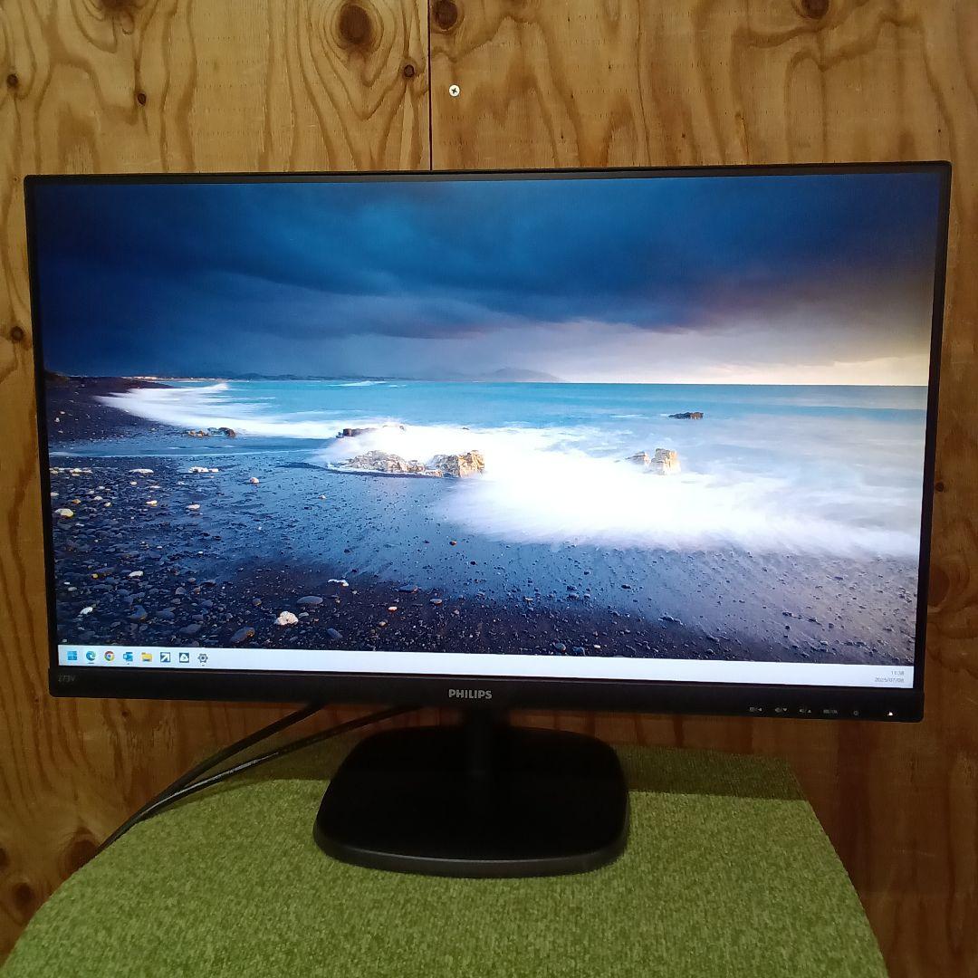 27インチ 液晶モニターPHILIPS 273V7QDAB/11 2021年製④