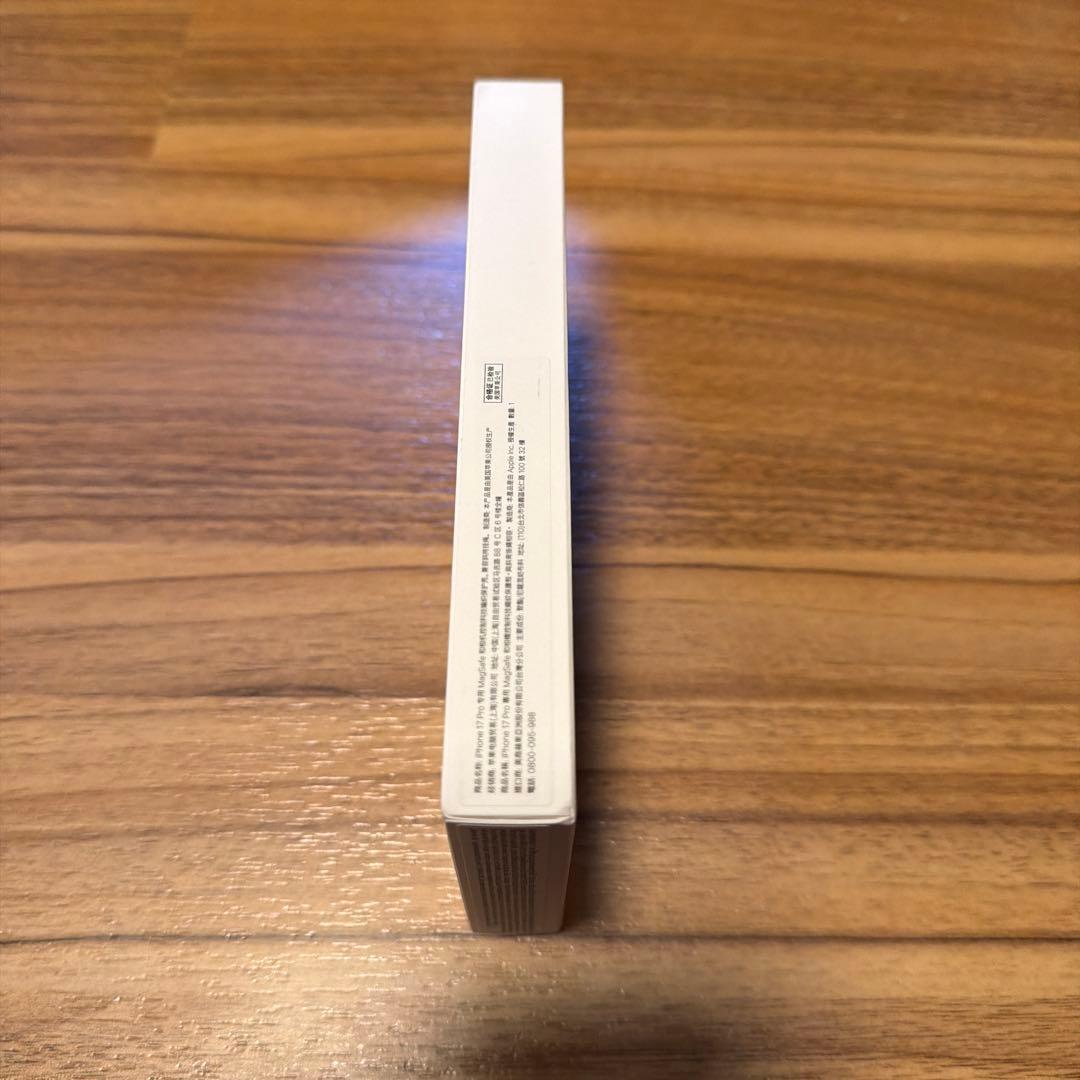 iPhone 17 Pro TechWoven Case Sienna +追加