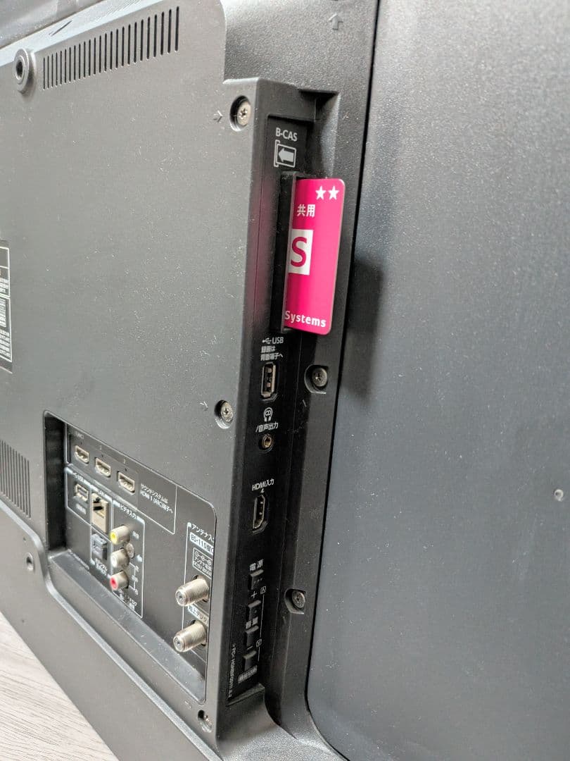 REGZA 4K 43インチ 液晶テレビ 43C310X