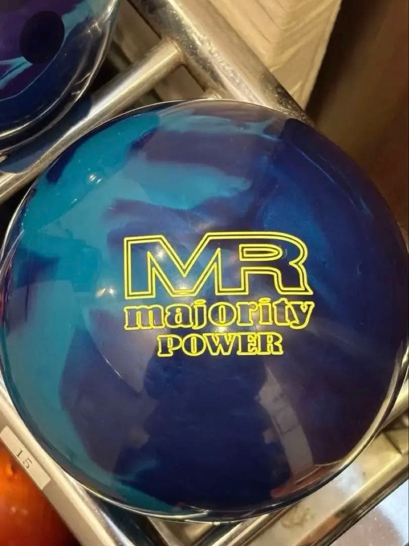 「新品未使用」マジョリティパワー15p03oz