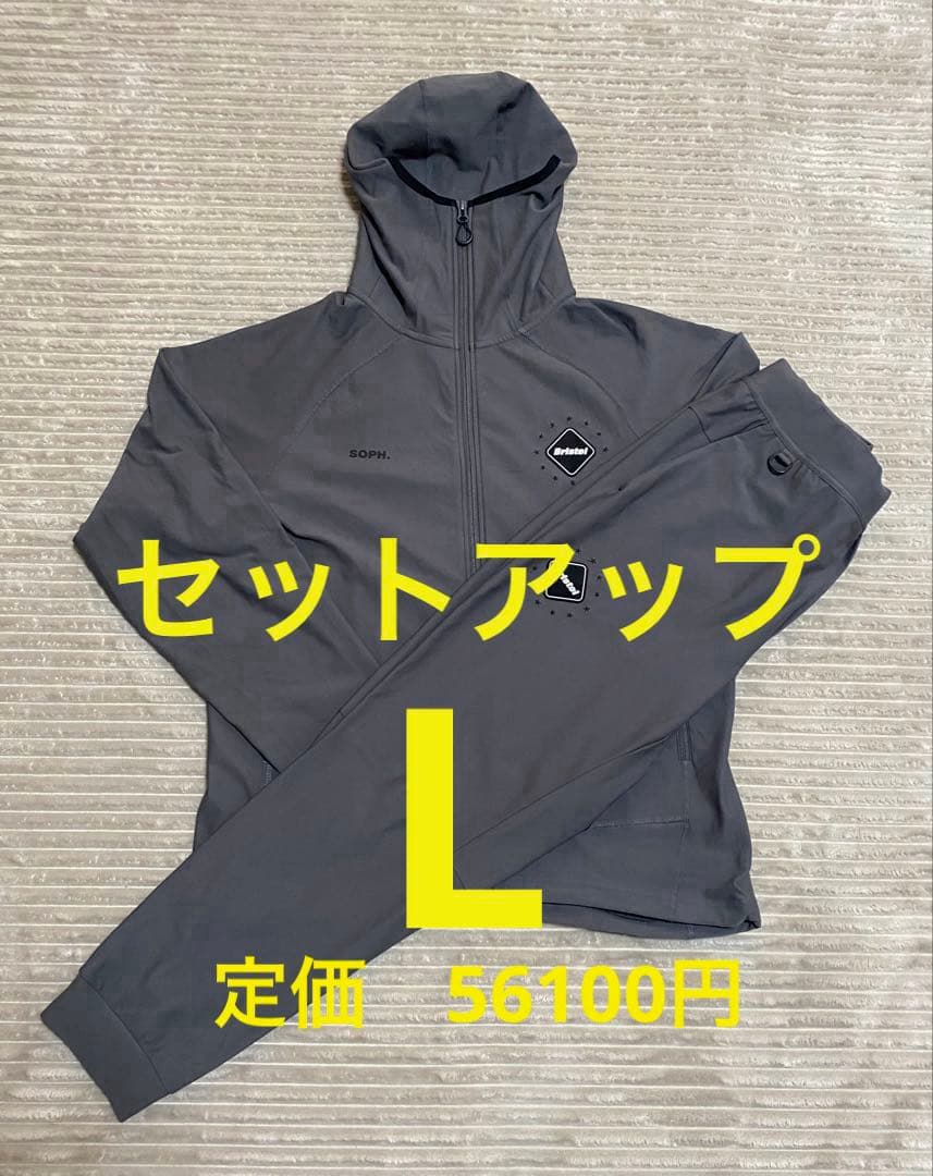 FCRB ジャージ セットアップ　グレー　サイズ　L
