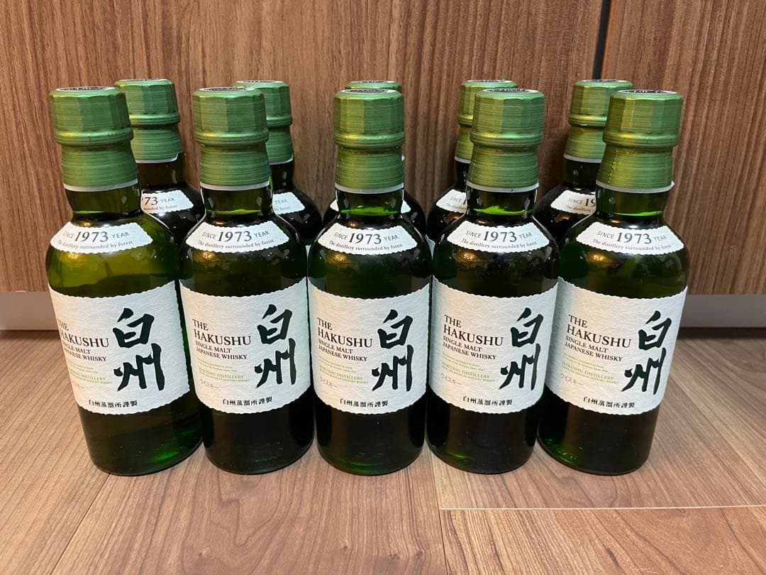 白州ミニボトル（180ml）10本