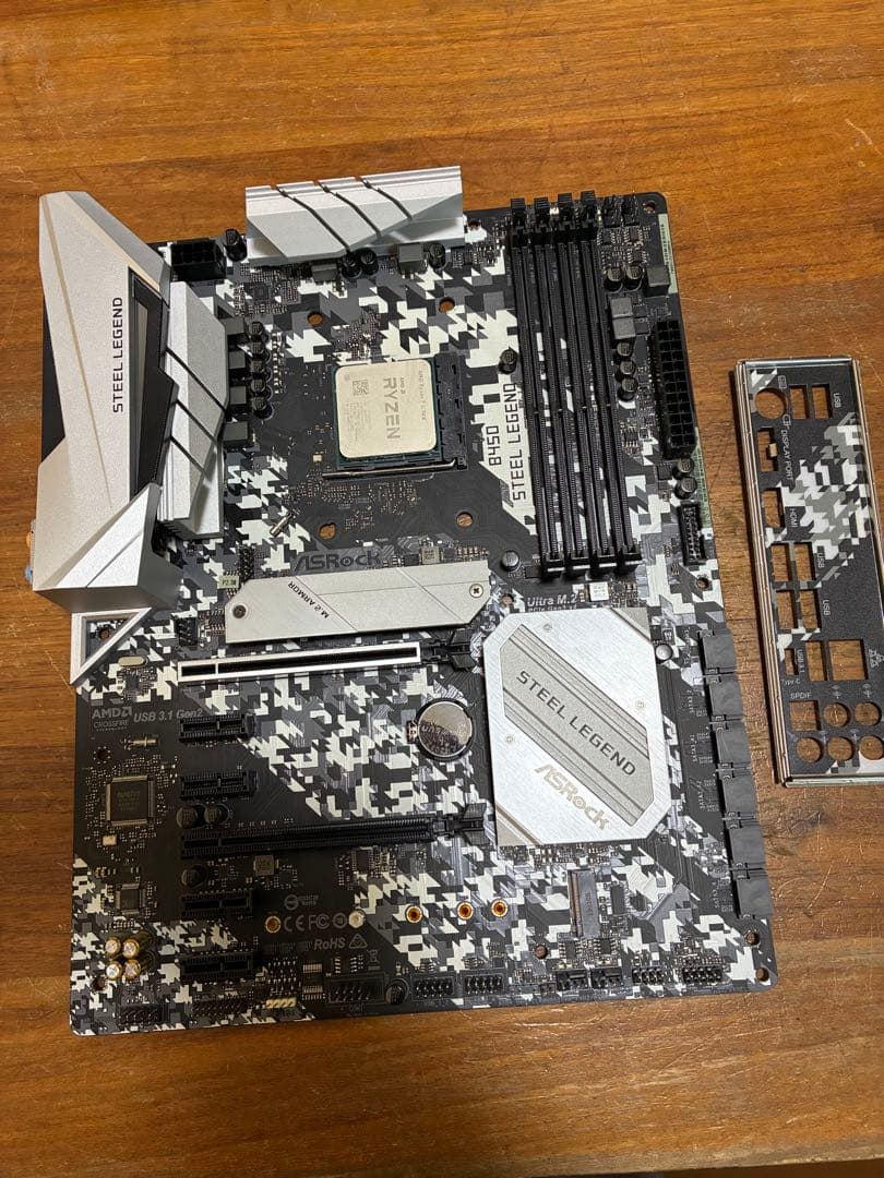 ASRock Steel Legend B450+Ryzen7 3700x動作品