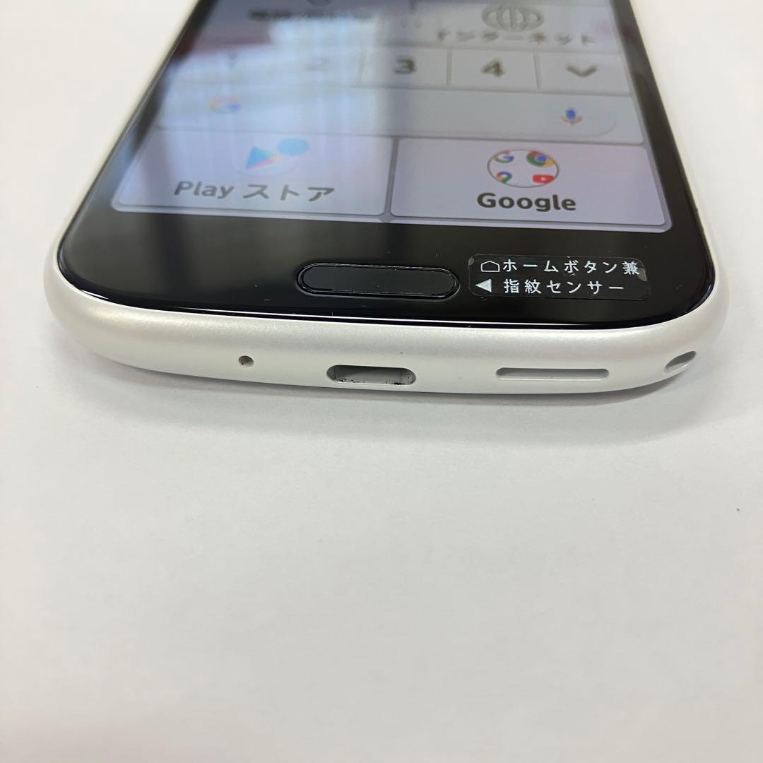 【付属品多数】ネットワーク利用制限○ docomo らくらくホン　F-52B