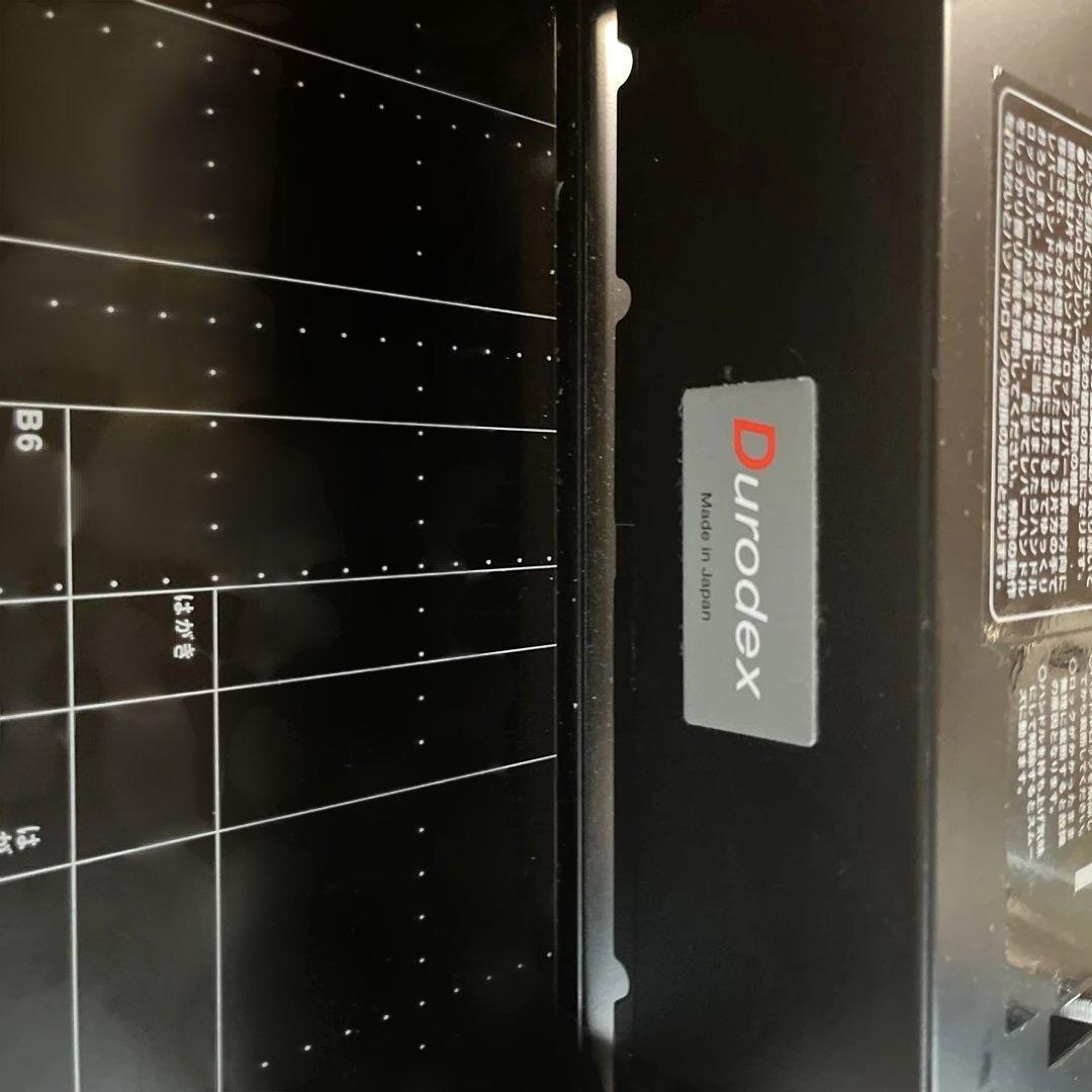 DURODEX 自炊裁断機 ブラック 200DX