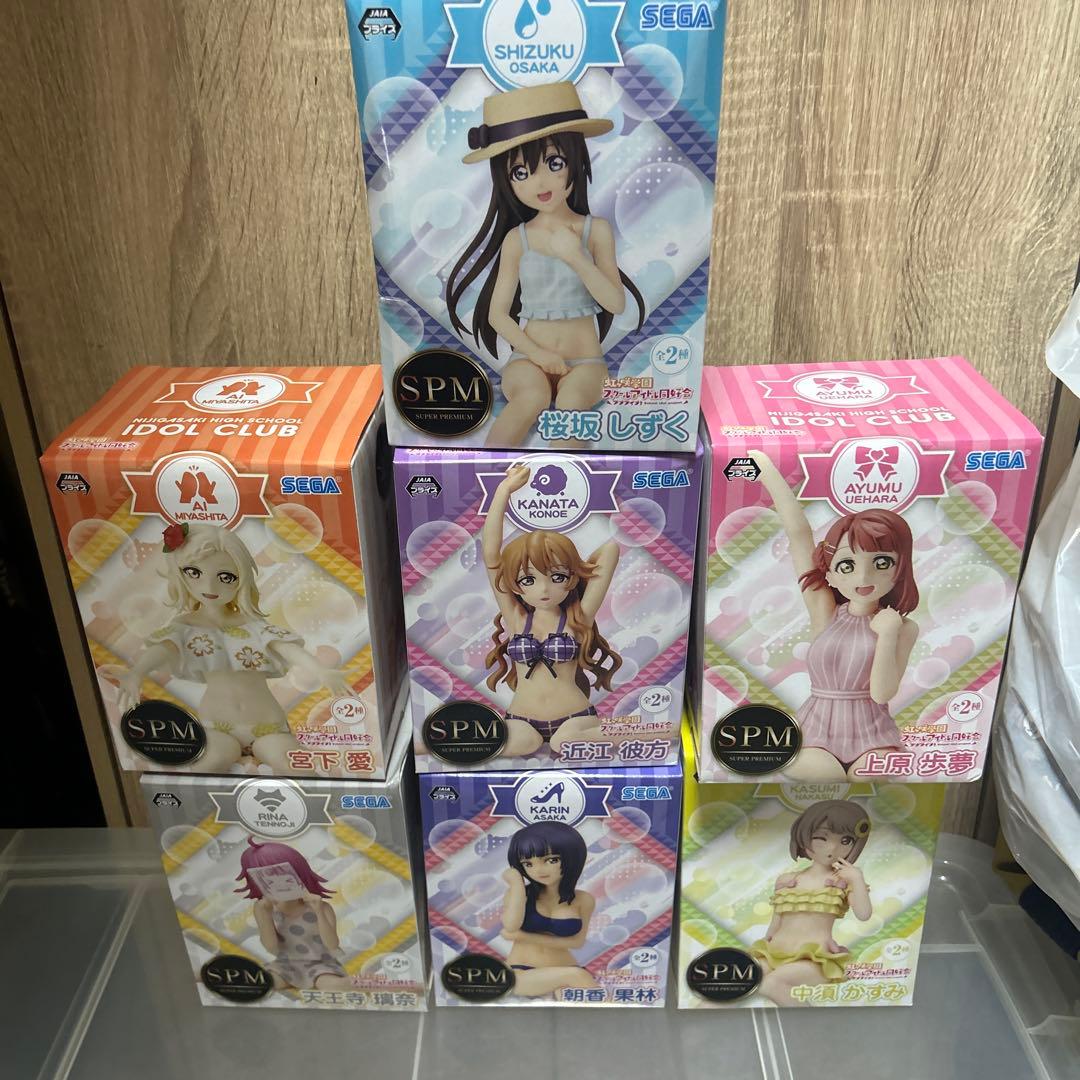 ラブライブ 虹ヶ咲学園 スクールアイドル同好会 フィギュア