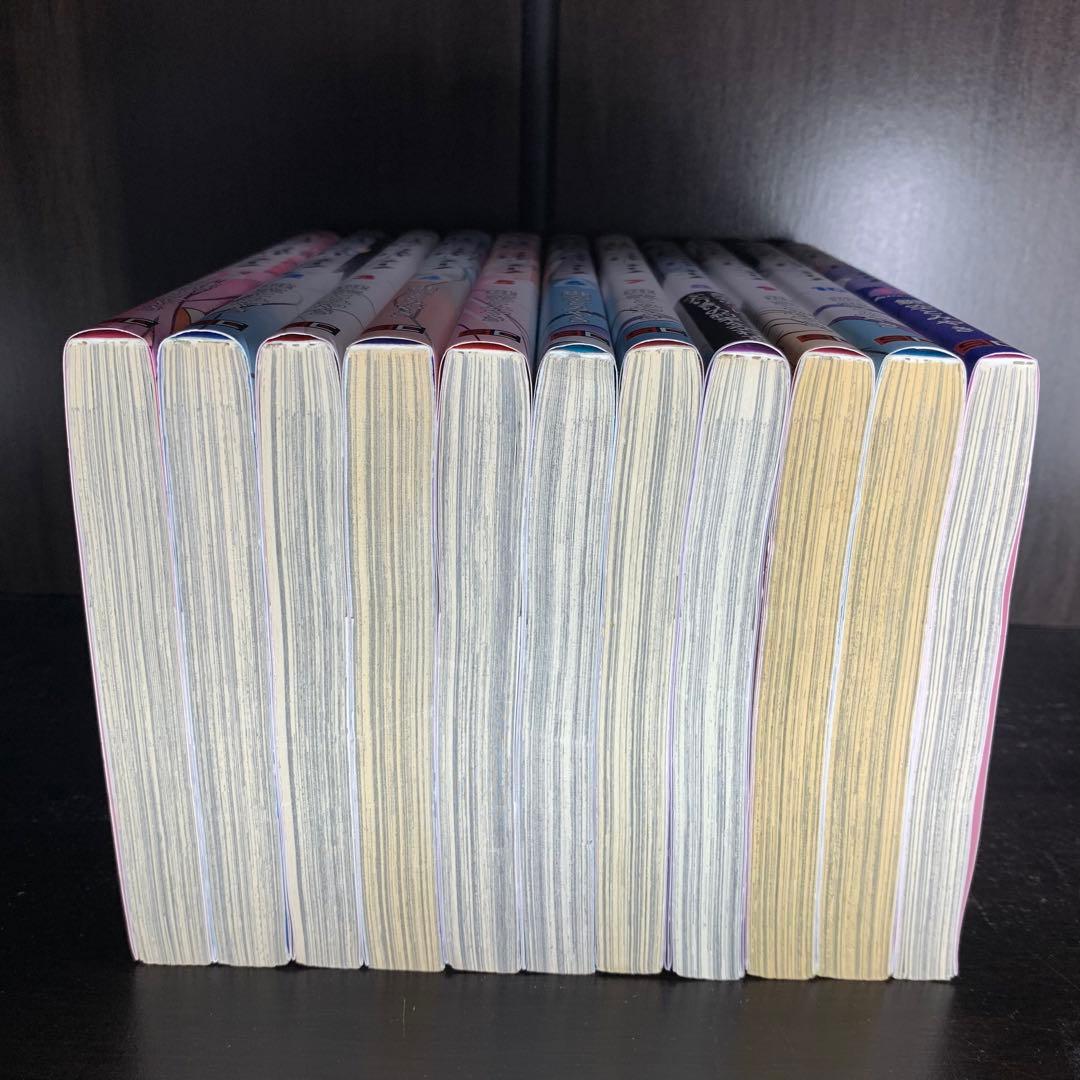 ハッピーシュガーライフ　1-11巻　全巻セット　コミックセット　漫画　まとめ売り