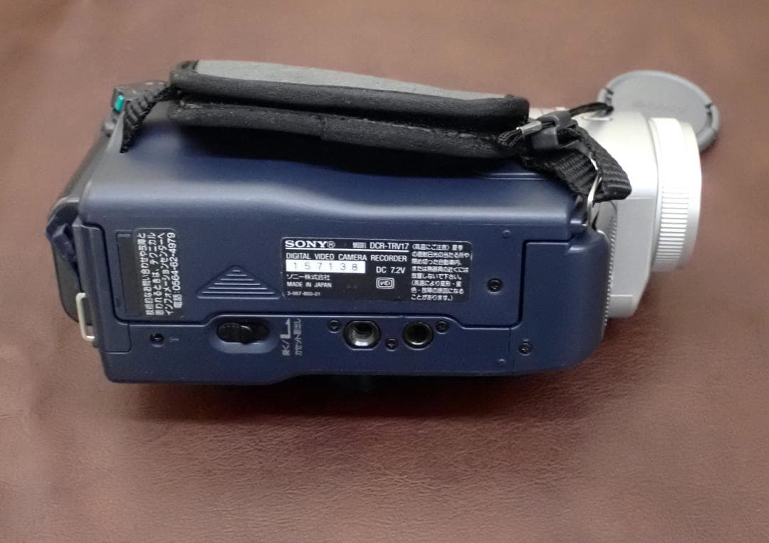 SONY デジタルビデオカメラレコーダー DCR-TRV17