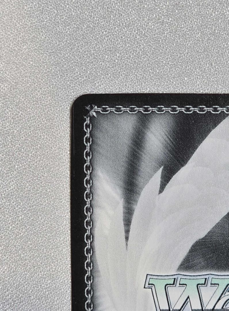 [訳アリ] ヴァイスシュヴァルツ 世界一幸せなイラストレーター 英梨々 sec