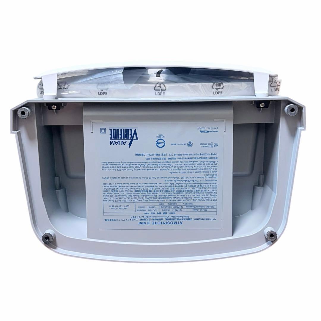 【未使用品】アムウェイ アトモスフィア ミニ 空気清浄機 124746J
