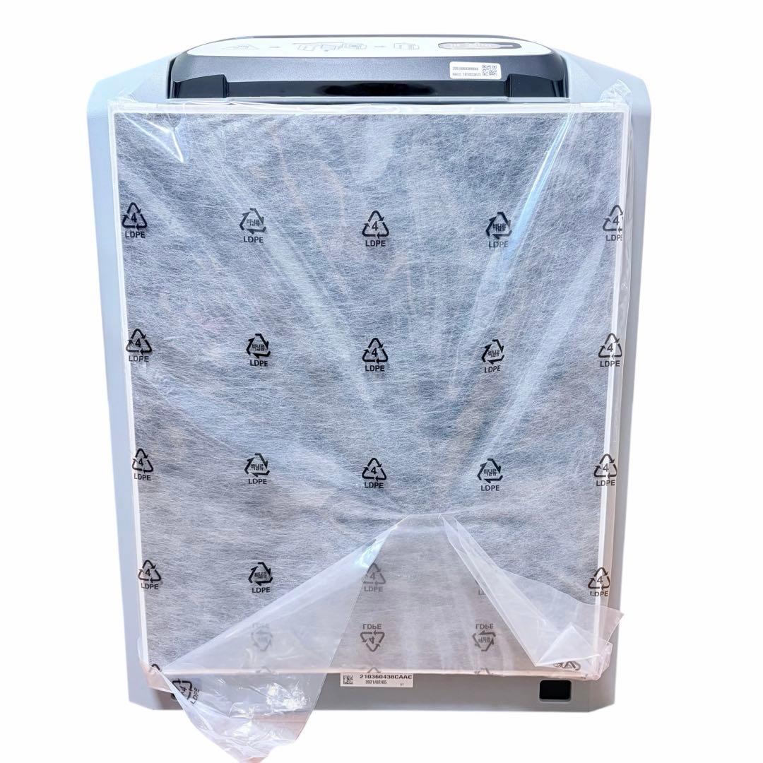 【未使用品】アムウェイ アトモスフィア ミニ 空気清浄機 124746J