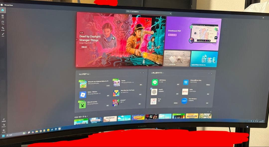 Xiaomi ゲーミングモニター ウルトラワイド G34WQi 34インチ