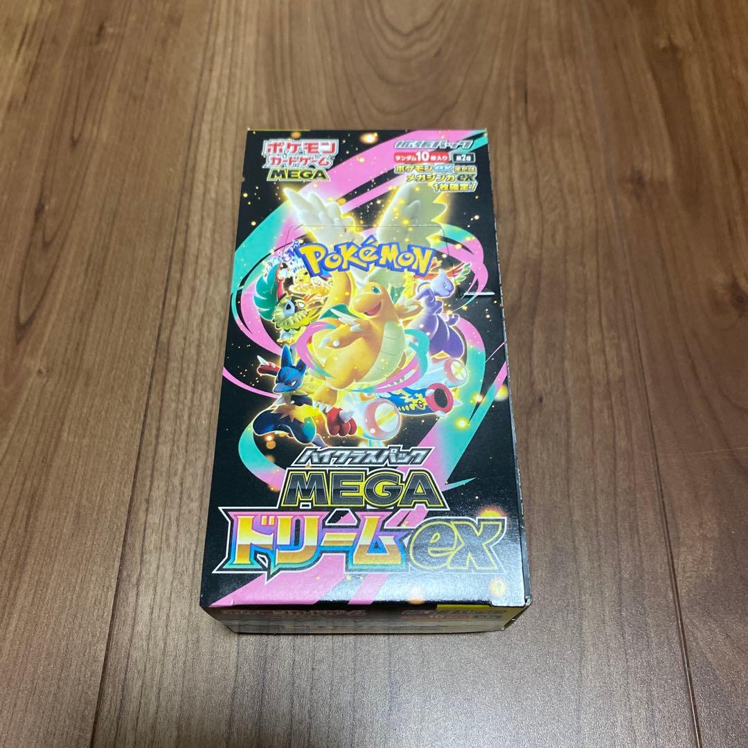 【新品未開封※シュリンクなし※ペリペリ付き※】MEGA ドリームex BOX