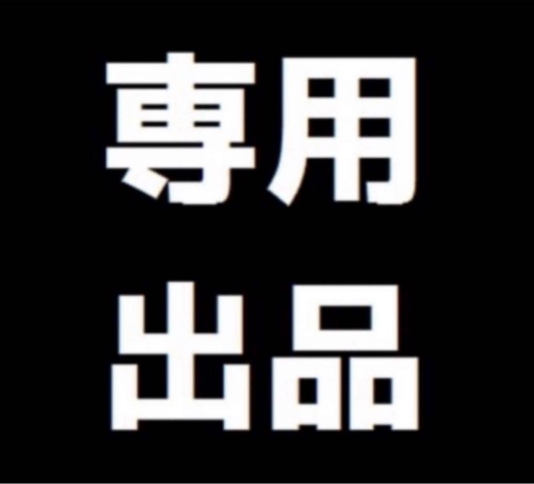 へりたこぷーちゃん