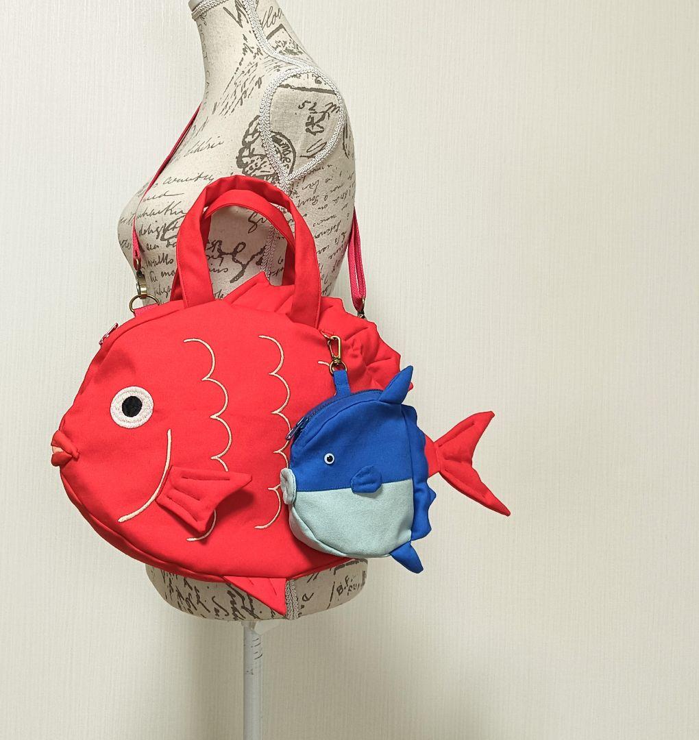 あいこです　金目鯛ショルダーバッグ　マンボウポーチ　ペンギン親子