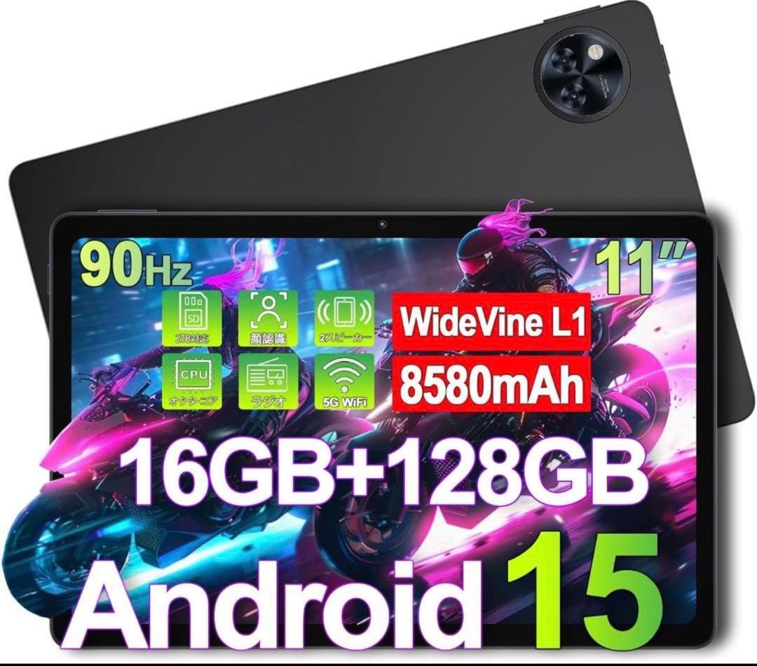 と*ん様 激安SALE 256GB DOOGEE D11 10.1インチ タブレ