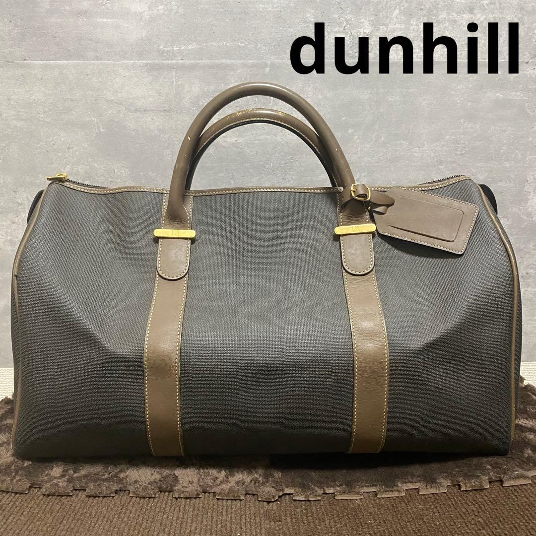 ダンヒル dunhill PVC レザー ボストンバッグ