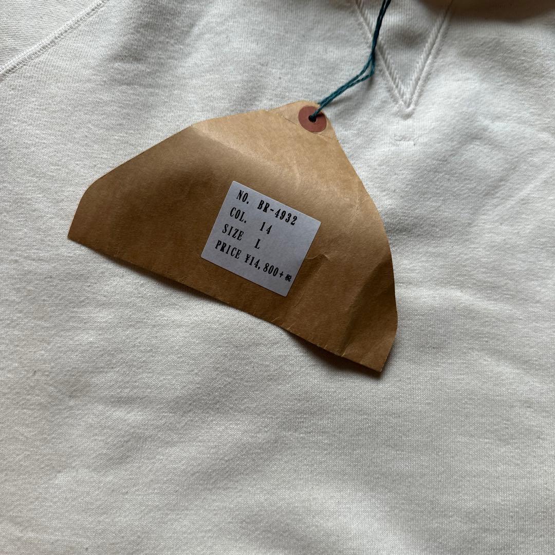 新品　BARNS バーンズ ループウィールスウェット 吊り編み　4932 L