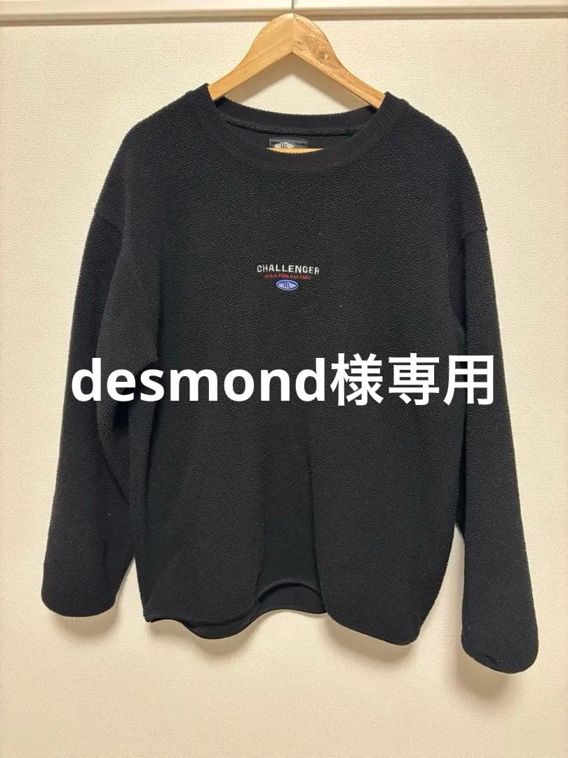 CHALLENGER　チャレンジャー　SAILOR C/N FLEECE