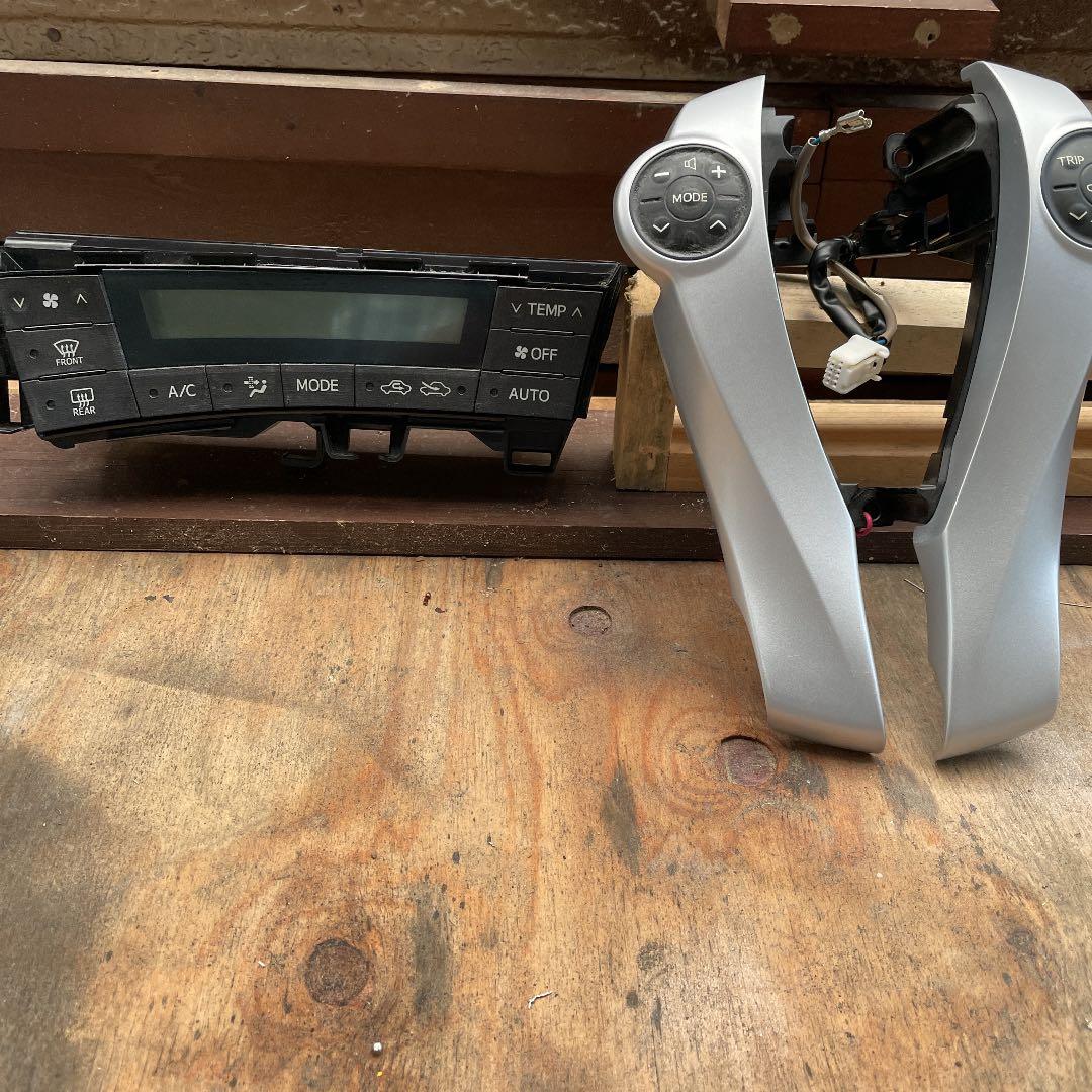 プリウス30前期4点