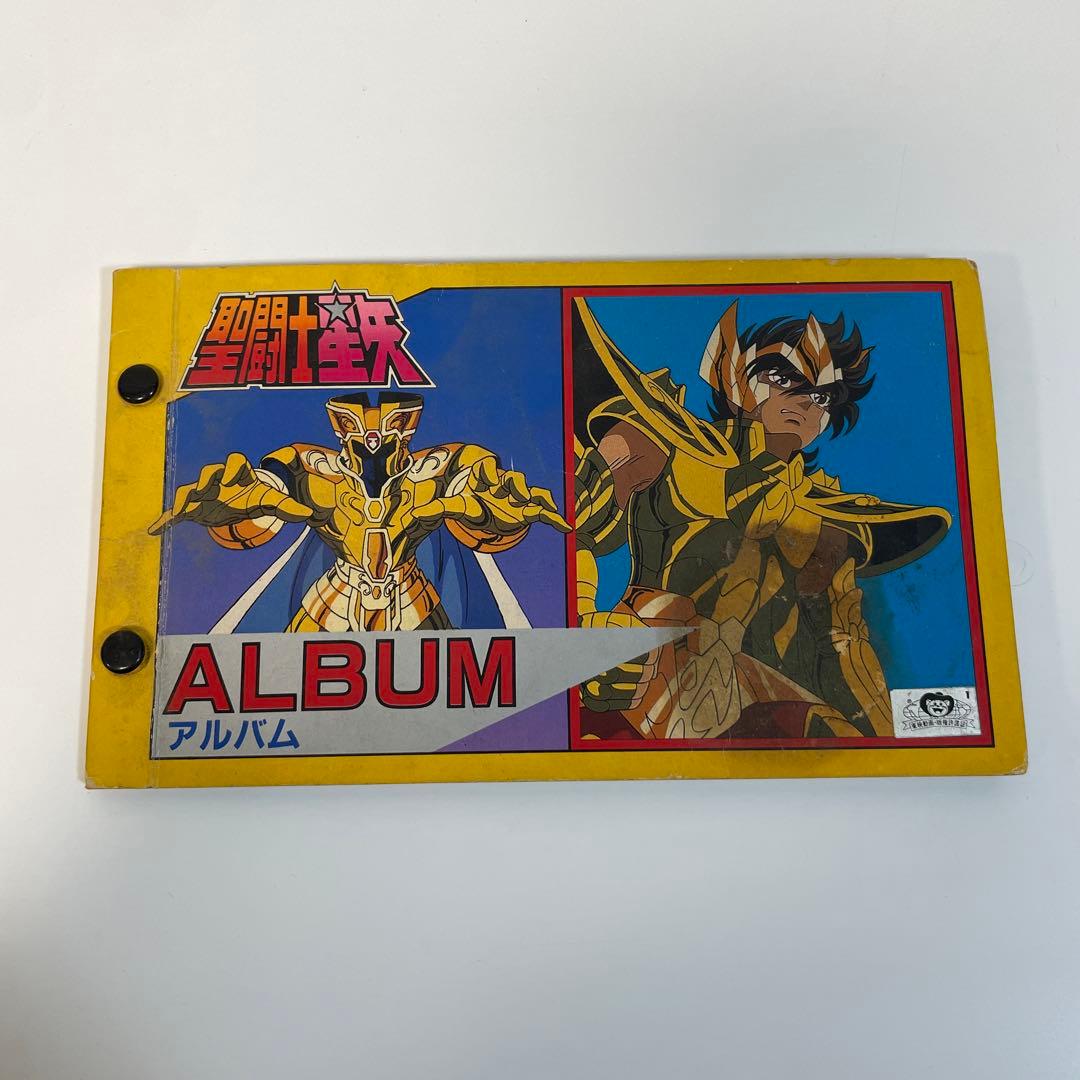 聖闘士星矢 ビックリマンチョコステッカー54枚