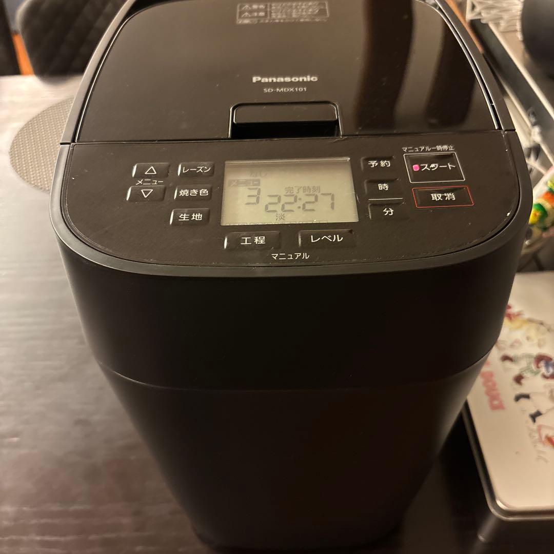 Panasonic SD-MDX101 ホームベーカリー ブラック