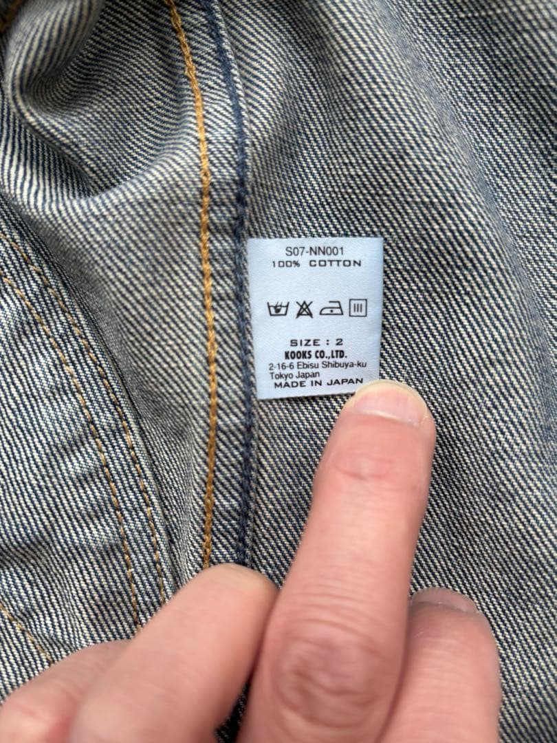 n(n) BY NUMBER (N)INE ナンバーナイン S07-NN001