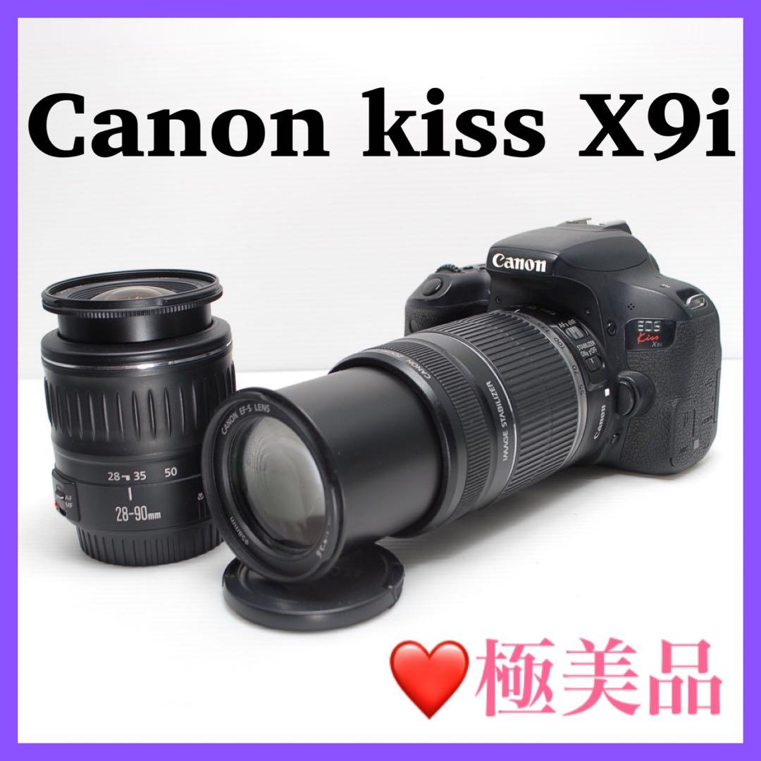 ❤️スポーツ観戦や旅行に❤️Canon kiss X9i 最強カメラ 極美品