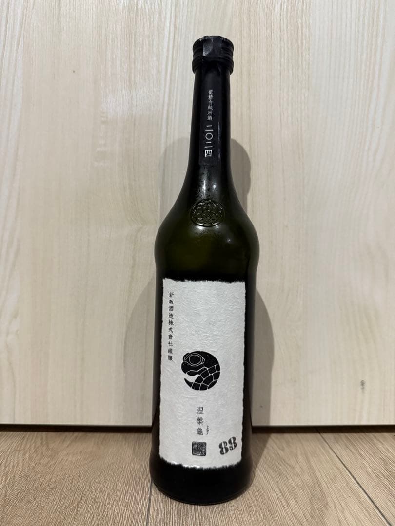 新政　涅槃龜　ニルガメ　720ml 新品未使用