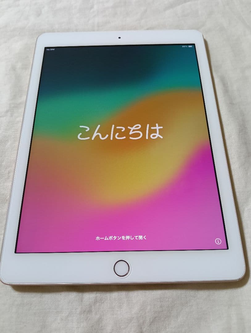 美品 iPad 第6世代 バッテリー89%